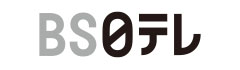BS日テレ