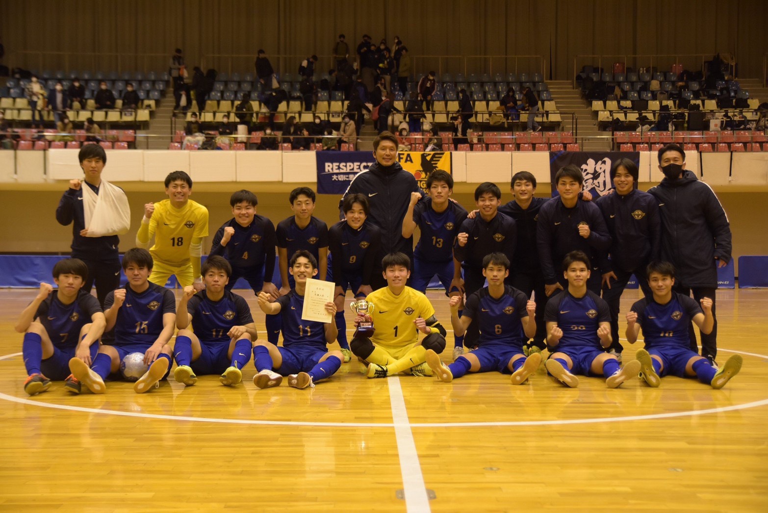 リレーブログ Vol 57 石井宗人 Futsal バサジィ大分